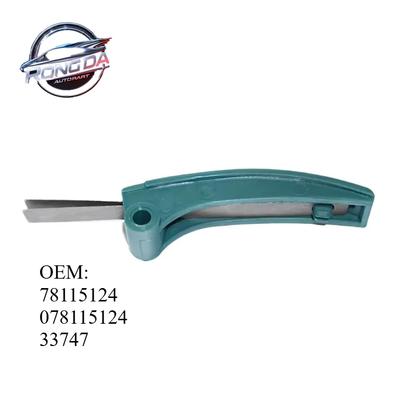 

OEM 78115124 Oil Pump Chain Tensioner For Audi A6 A4 Avant Quattro S4 Cabrio A8 S8 4D VW Passat Skoda Superb 2.4 2.8 1995-2008