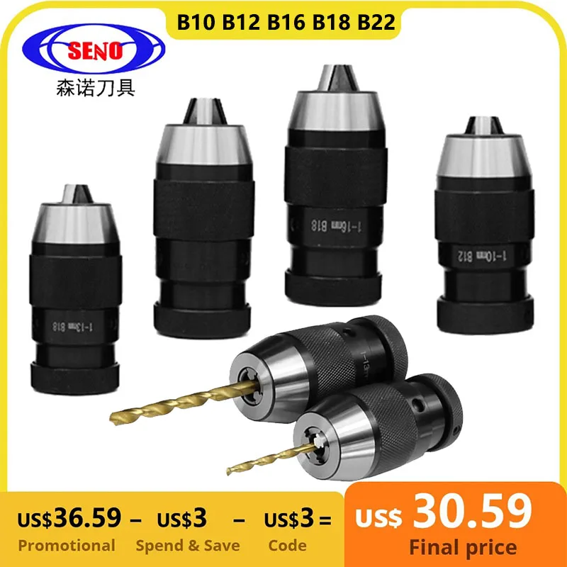 B10 B12 B16 B18 B22 JT6 Chuck Collet Self Tighten Drill Chuck Power self-tightening Drill Chuck Automatic Locking Chuck Collet