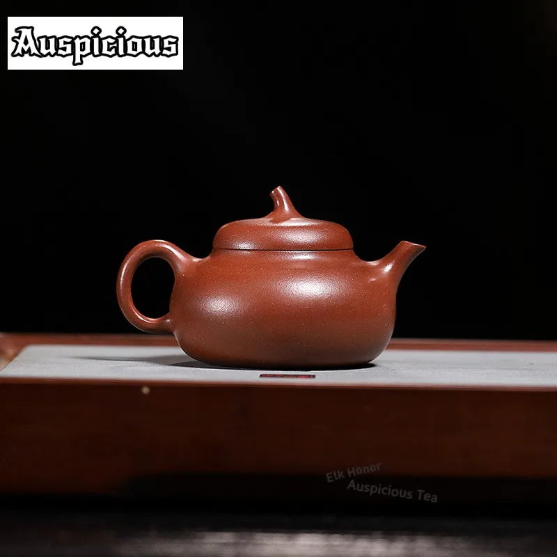 

130ml High-end Yixing Purple Clay Teapots Handmade Eggplant Melon Pot Raw Ore Mud Tea Maker Kettle Chinese Zisha Tea Set Gifts