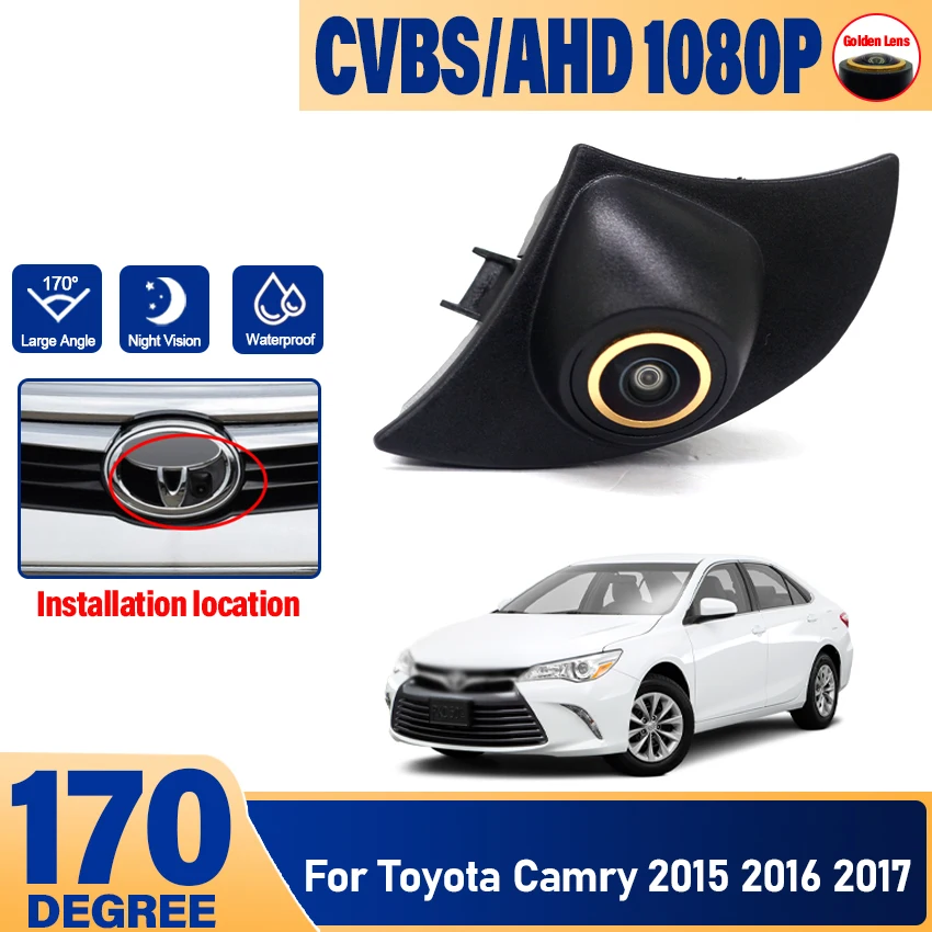 

AHD HD Waterproof 1080P Golden Fisheye Lens CCD Car Front View Parking Positive Logo Camera For Toyota Camry 2015 2016 2017