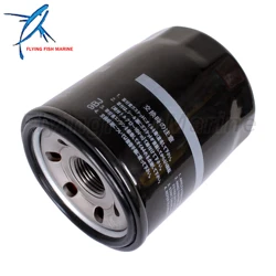 Outboard Engine 16510-93J00 16510-96J10/96J00 35-8M0154773 Oil Filter for Suzuki Mercury 150HP 175HP 200HP 225HP-350HP