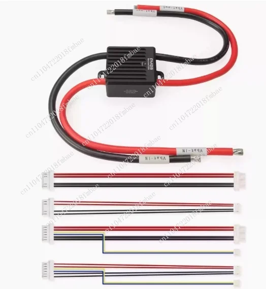 voltage and high current high power sensor PM08-CAN power module supports 2-14S 200A high