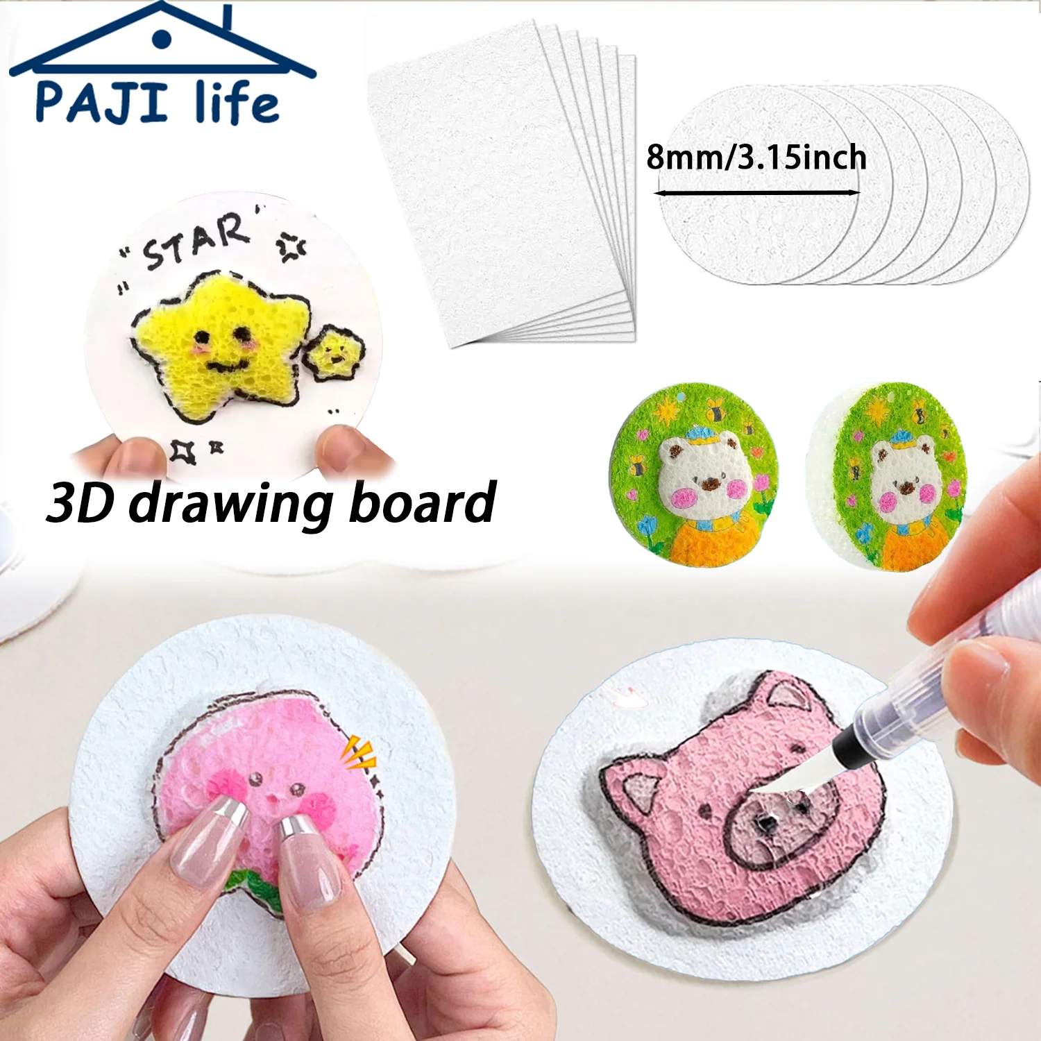 Juego de papel de pintura con textura de espuma hinchada 3D para niños, arte artesanal, dibujo, tablero de lienzo de esponja educativo, juguete de pintura artesanal