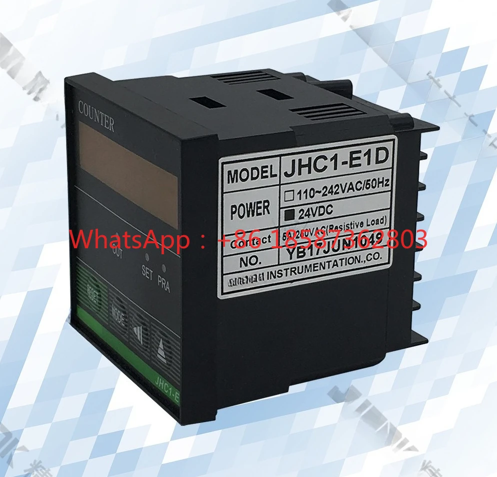 JHC1-E1D Intelligen…