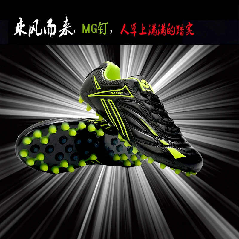 Hot Selling Youth Professional Long Nail Soccer Shoes Men's Broken Nail Football Shoes Children's Student Training Shoes