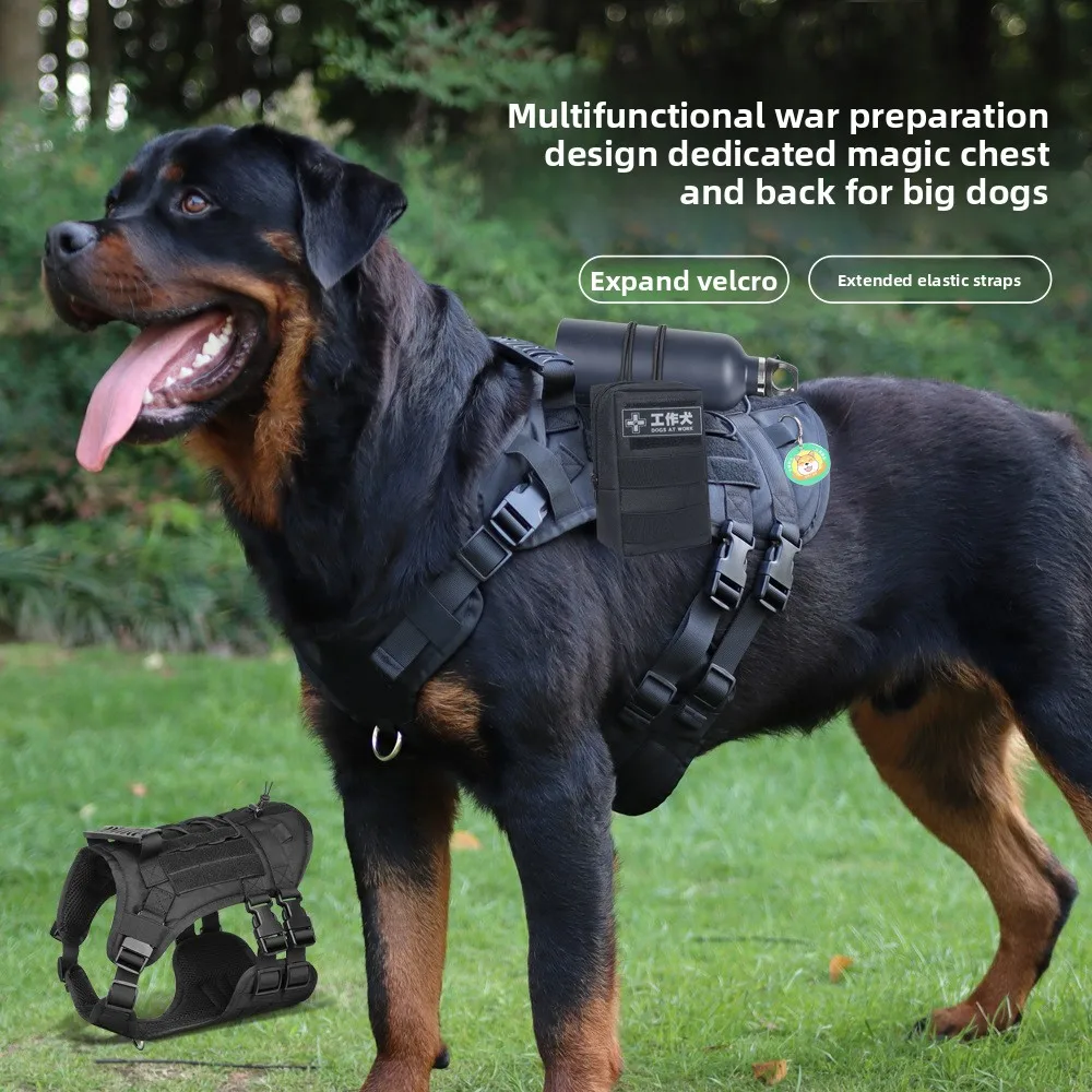

New fashion trend handsome cool pet multi-functional tactical chest back vest type vest dog chest strap big dog leash