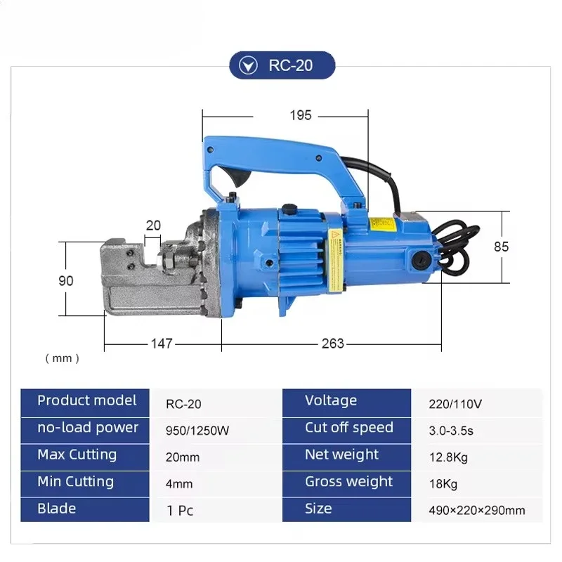 Hydraulic Electric Steel Bar Cutter Shear Portable Steel Scissors Hydraulic   Cutter Automatic  Cutting Machine