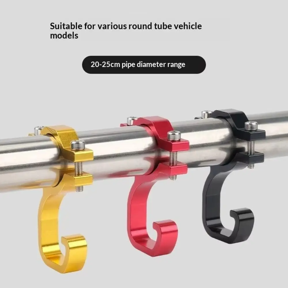 1Pcs Aluminum Alloy Bike Hanging Hook Anodized Double Hook Motorcycle Hanging Hook 30KG Load Bearing Multi Color