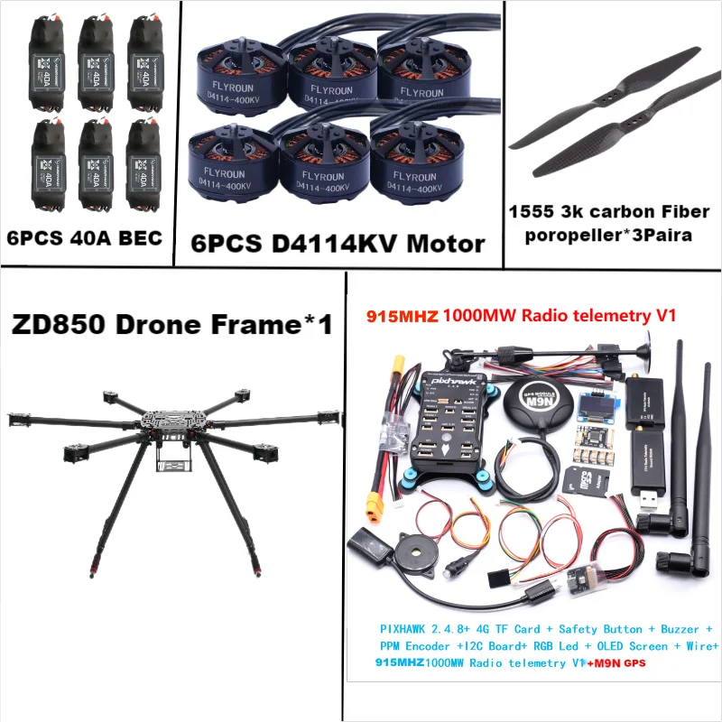 ZD850 Pixhawk 2.4.8 M9N คาร์บอนไฟเบอร์ 850 มม.Hexa-Rotor กรอบ BLHELI 40A ESC เที่ยวบิน Comtrol Rado Telemetry ชุด