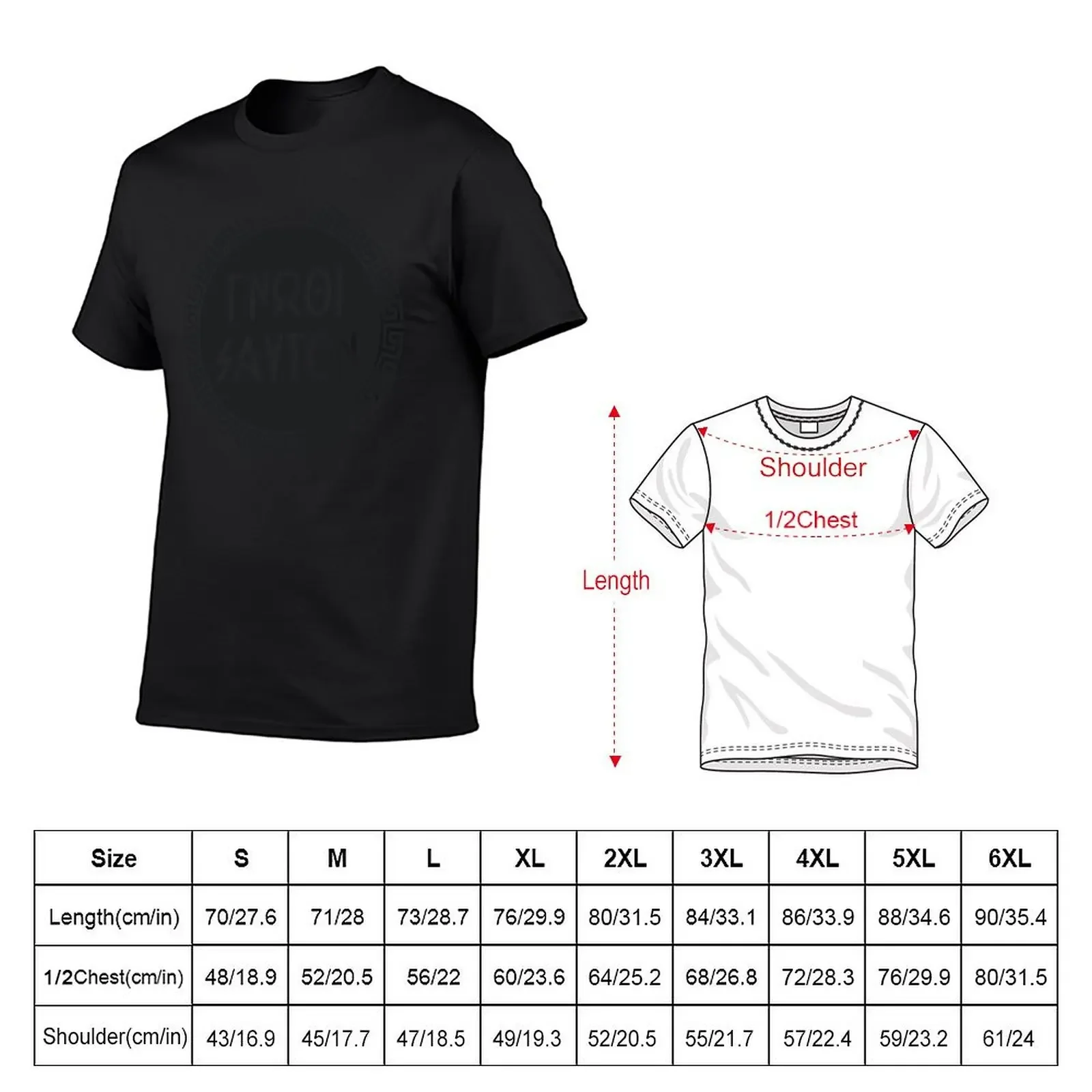 Conheça a si mesmo em t-shirt grega com padrão meandro para homens, camisetas extragrandes, algodão gráfico, roupas extragrandes