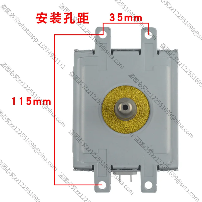 Tubo de magnetrón de microondas industrial con placa base larga refrigerada por aire de 1000W para equipo de secado Samsung OM75P (31) ESGN