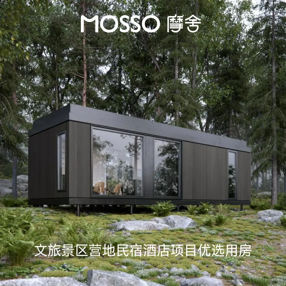 Special high-end mobile house rooms, overall customization, modular building integration, factory direct sales, global reach