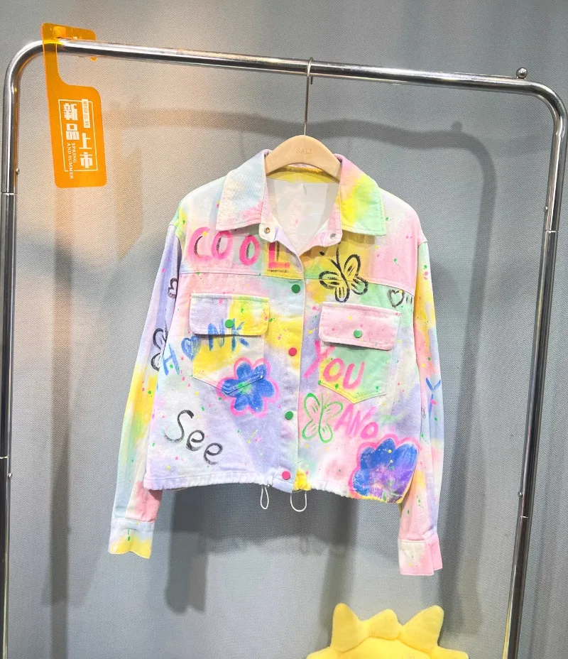 Heavy Industry Tie-dye Rainbow Gradual Change Denim Jacket Women's 2025 Autumn New Loose Casual Sweet Top Jeans Jaquetas Coats