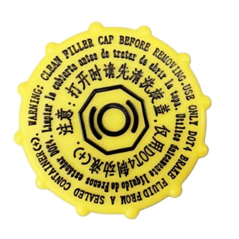 

For Wuling Zhiguang 6389 6413 Auto Brake Fluid Bottle Cover Brand New