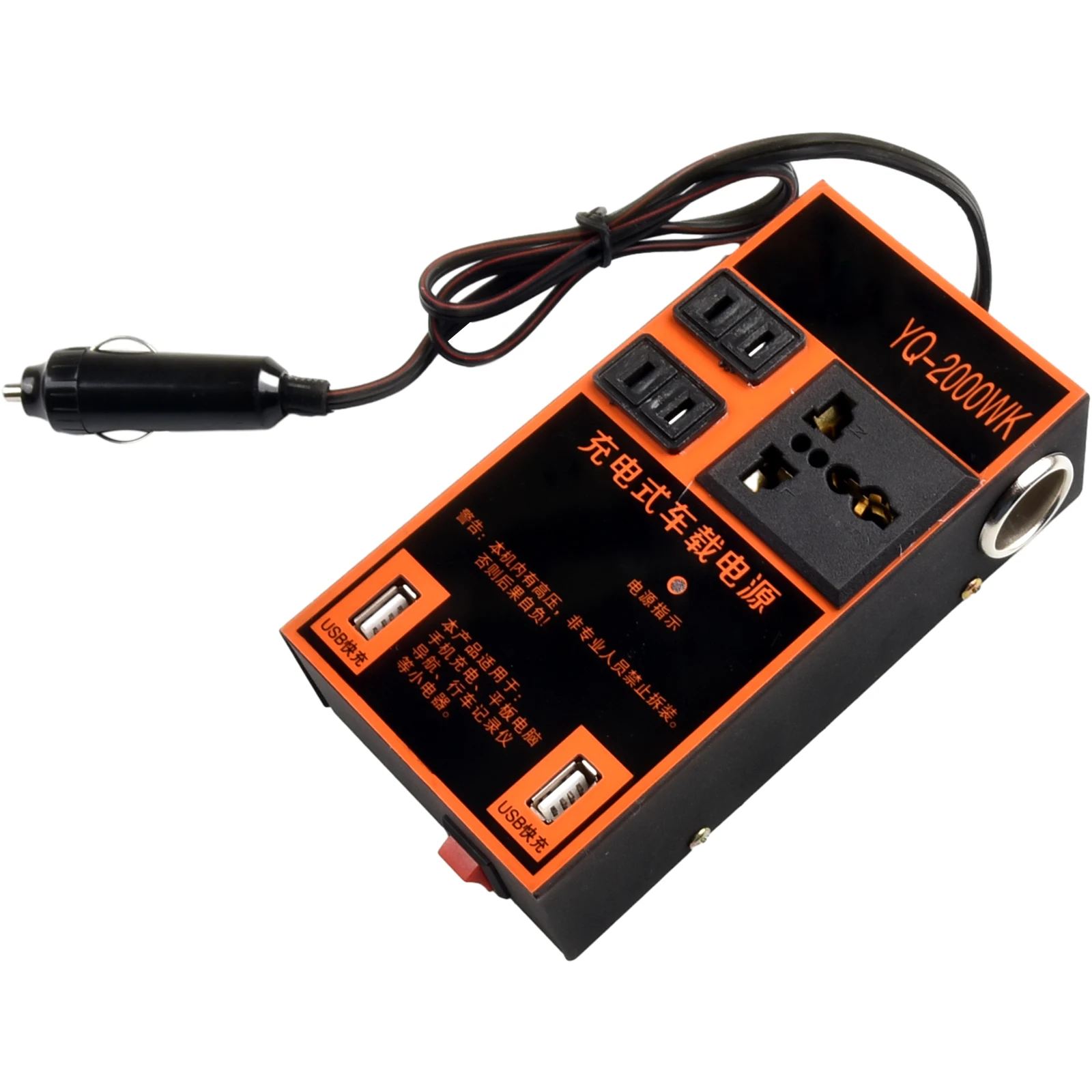 Socket Charger Car Inverter ABS Internal Fuse Rated Power1500W Car Accessories Replacement Socket Charger Car Inverter