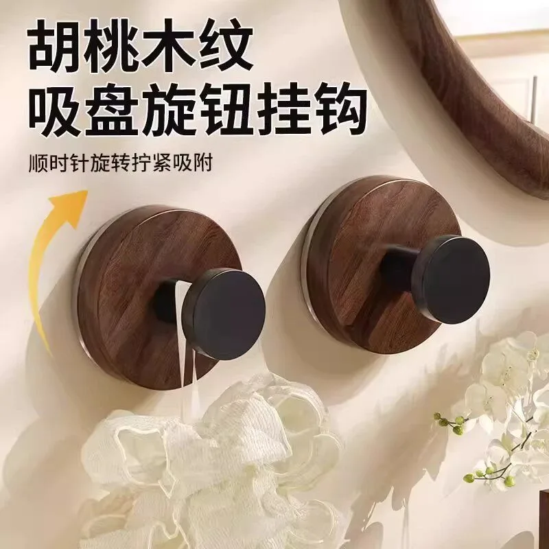 Suction cup hook 2026 new model, walnut, magnetic attraction strong load-bearing, viscose no punching, kitchen and bathroom