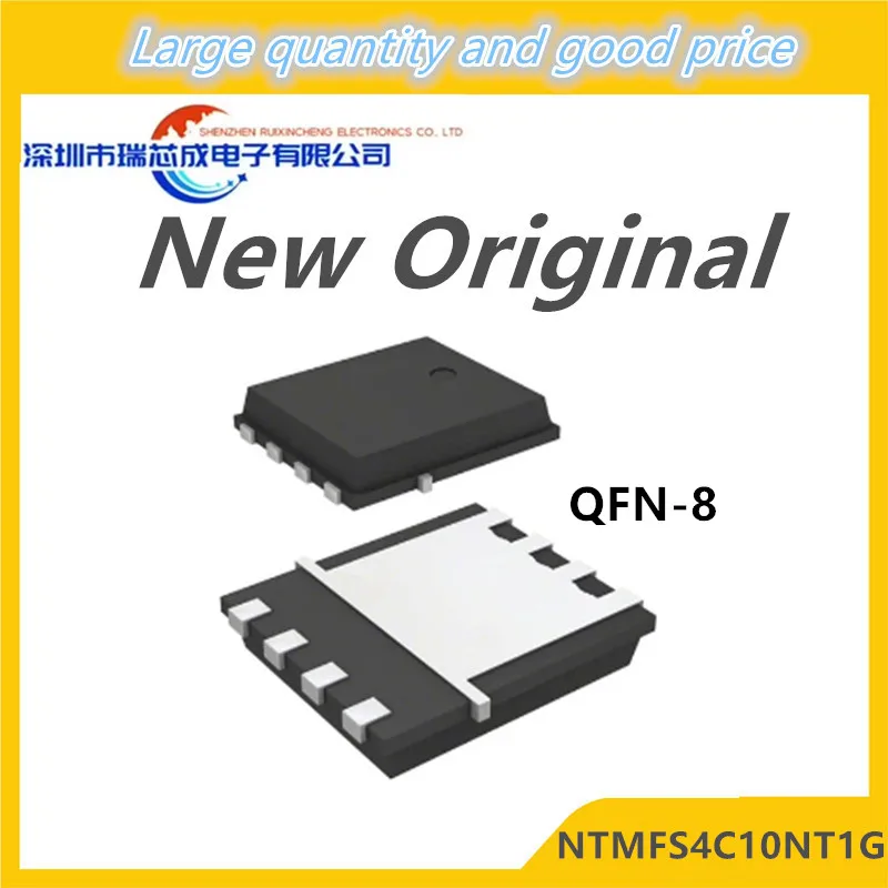 (10piece) 100% New 4C10N NTMFS4C10N NTMFS4C10NT1G QFN-8 Chipset