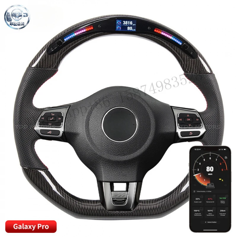 For  GTI MK6 LED carbon fiber steering wheel with mobile controllable ambient lighting modification