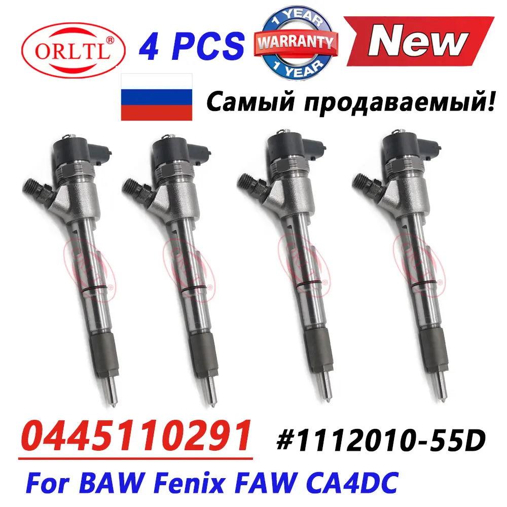 

0445110291 New Diesel Injector Assembly Nozzle 0 445 110 291 (1112010-55D) for Bosch BAW Fenix FAW CA4DC 4PCS