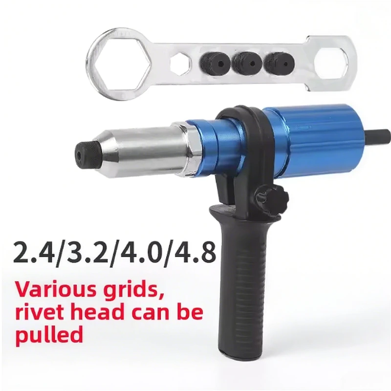 Riveting Machine Electric Rivet Gun Adapter 2.4mm-3.2mm-4.0mm-4.8mm Riveting Tools Home Riveting Machine for Electric Drills