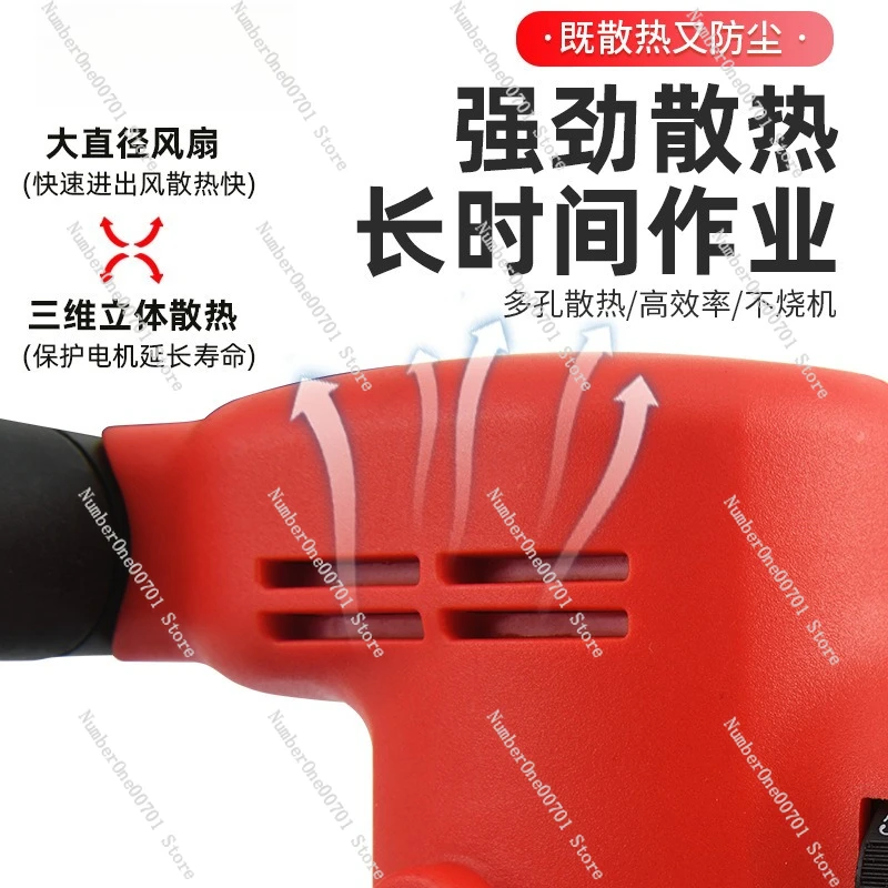 Cordless Lithium Power Trowel Handheld | for Concrete Floor & Wall Plaster Finishing