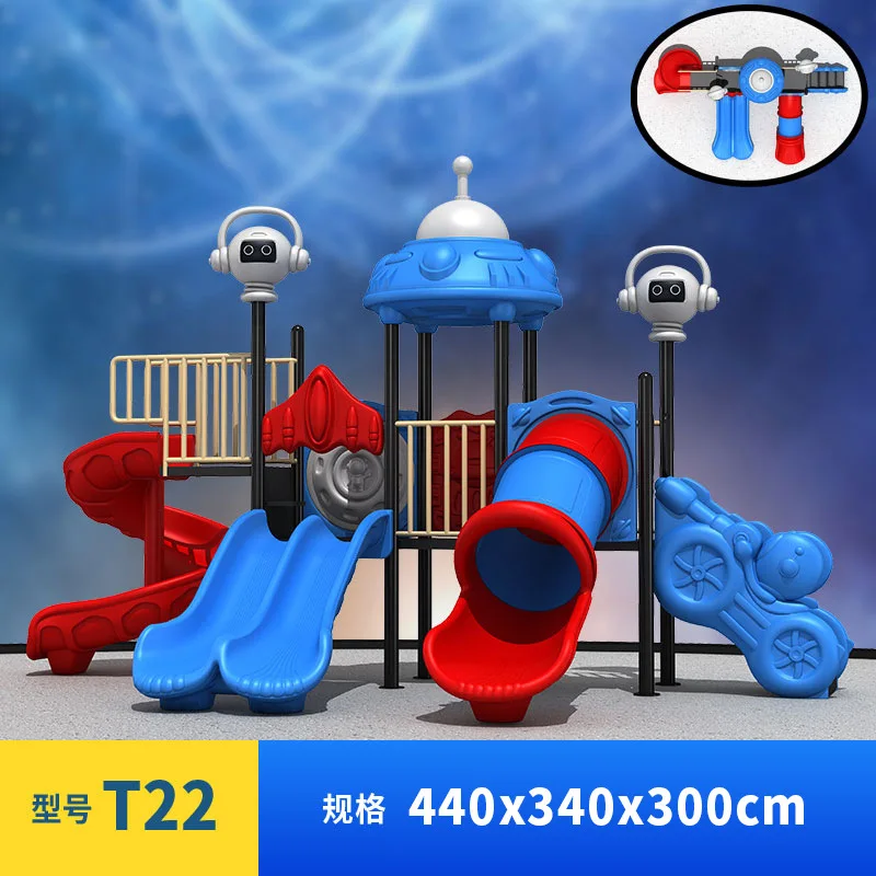 Kindergarten slide Children's outdoor large combination slide Indoor small community park