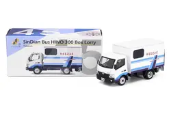 シンディアン-ダイキャストトラックモデルコレクション,hino 300ボックス,限定版,趣味のおもちゃ,小型,1:76,tw45