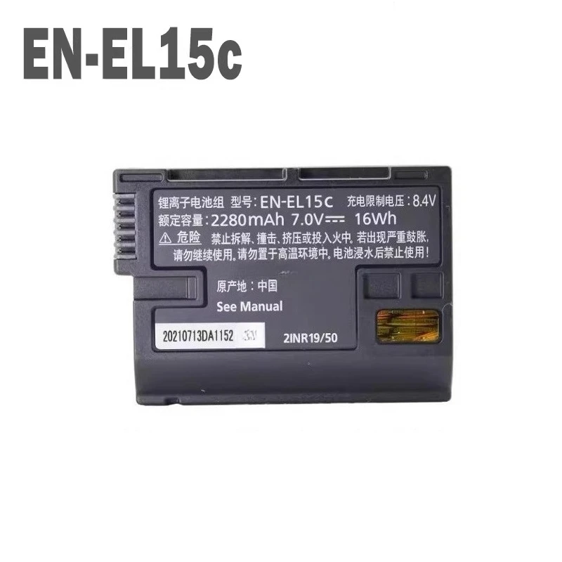 For nikon en-el15c battery z5 z6 z7ii d850 d810 d780 d610 d750 d800