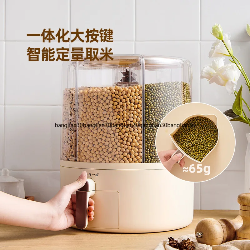 Rotatable Grid Rice Bucket, Insect-proof and Moisture-proof Sealing, Household Separate Rice Storage Box Rice Tank