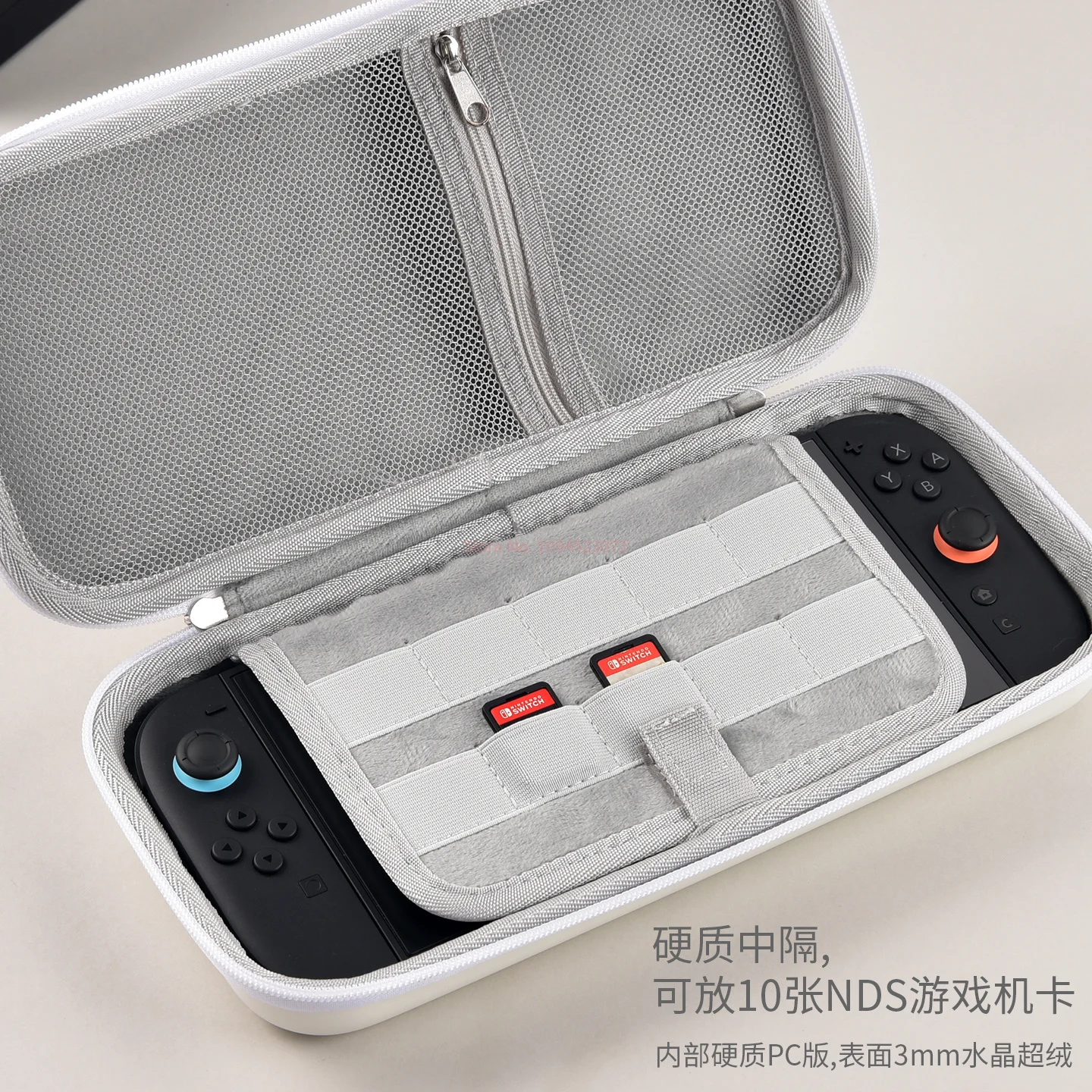 حقيبة تخزين Switch2 Ns2 ملحقات صندوق تخزين كرتوني حقيبة يد محمولة مقاومة للماء ومضادة للسقوط لعبة محيطية