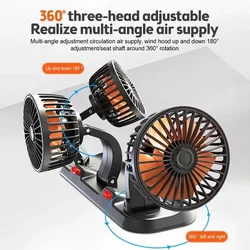 Car Fan 360° Adjustable 3 Head Air Fan Automotive Electric Fan USB/12V/24V Fan 2 Speeds Car Silent Fan For Home Desk Office&Car