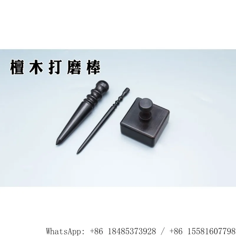 Handmade leather goods sanding stick, sanding block, leather edge sanding stick, meat surface polishing and leveling tool