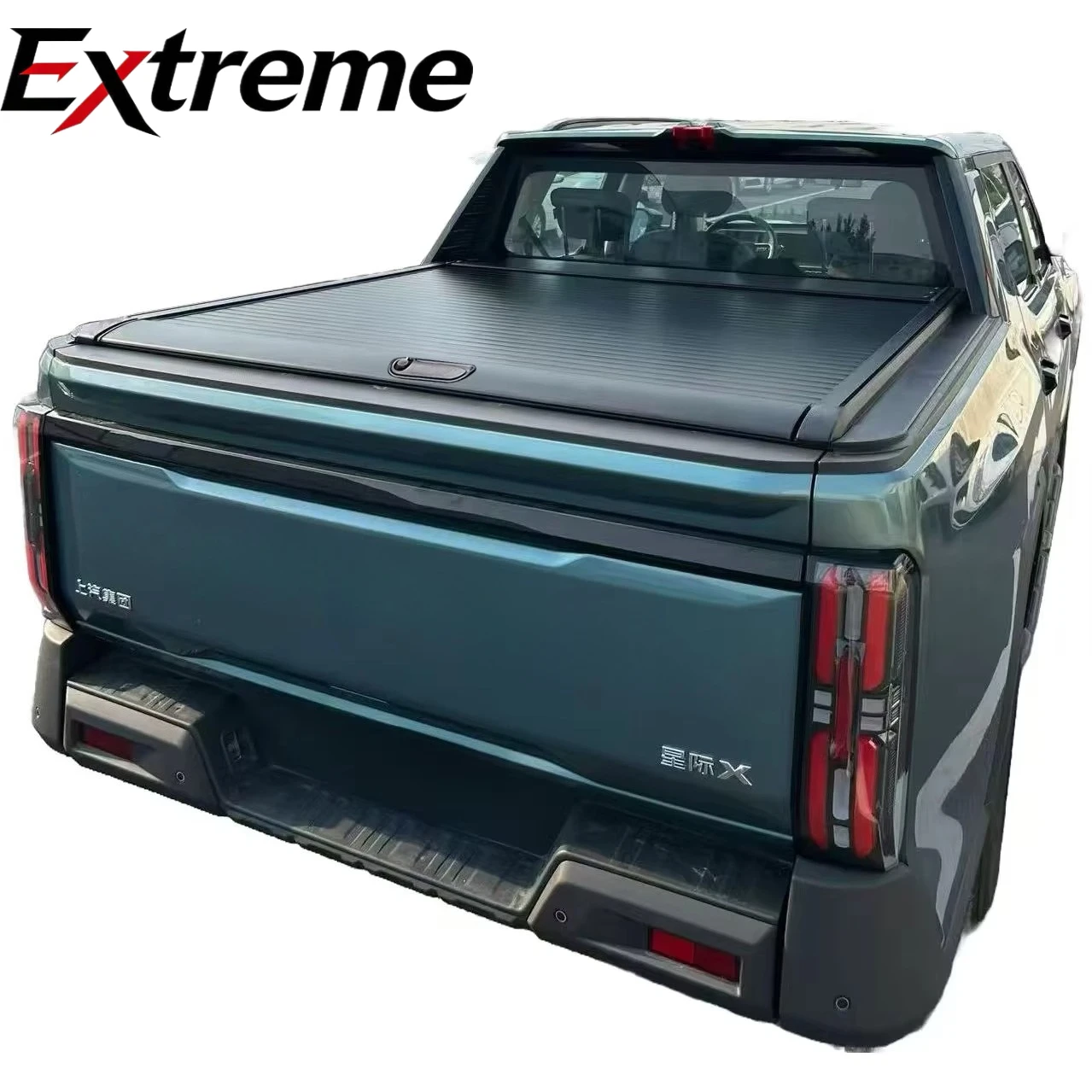 Zolionwil Retractable Aluminum Rolling Tonneau Cover for Pickup Truck Bed Cover for Ldv Terron 9 Maxus Interstellar X
