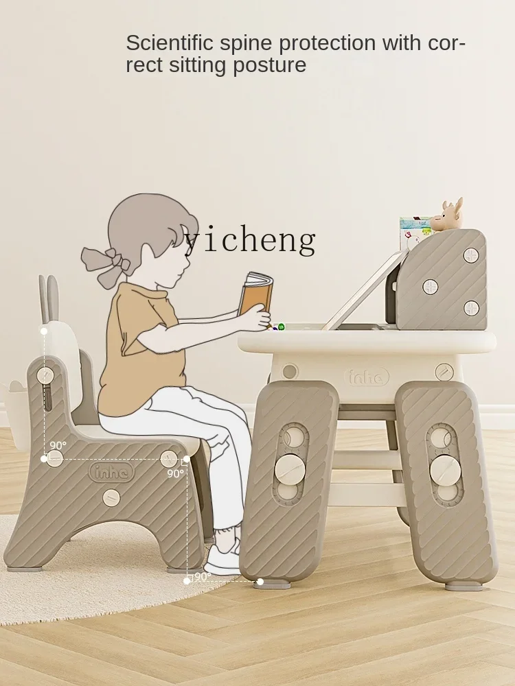 Tqh 어린이 조절 가능한 학습 책상 의자 유아 조기 교육 세트 글쓰기 책상 유치원 작은 테이블 독서 공간