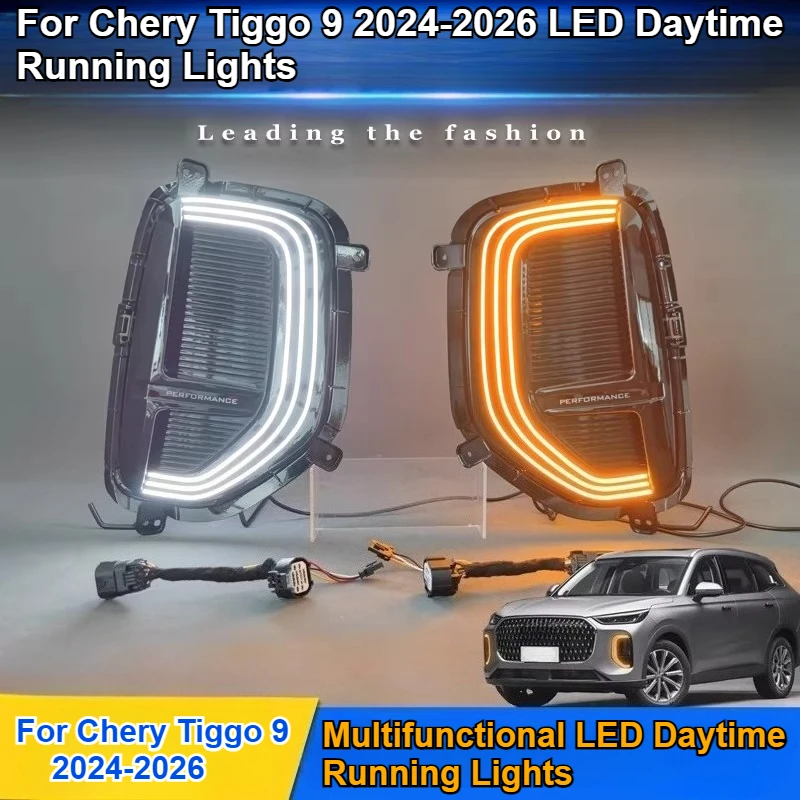 For Chery Tiggo 9 2024 2025 2026 Daytime Running Light Modification LED Daytime Running Lights Front Fog Lights Car Accessories