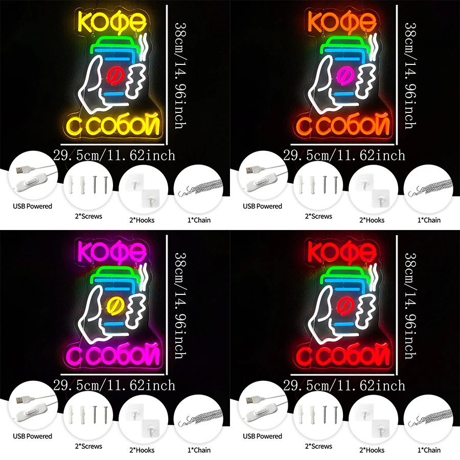 Coffee Led Neon Signs, Holding Coffee Cups Business Signs, Suitable For Cafes, Clubs, Restaurants, Convenience Stores Decor.