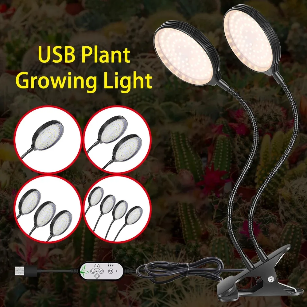 USB 식물 성장 빛 1 햇빛 전체 스펙트럼 조정 가능한 데스크탑 클램프 실내 식물용 성장 램프 5 디밍 가능 레벨