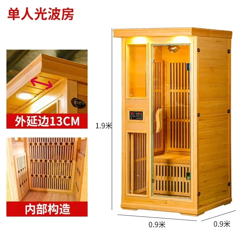 SN-18 steam room family graphene room single double far infrared light wave room sauna box