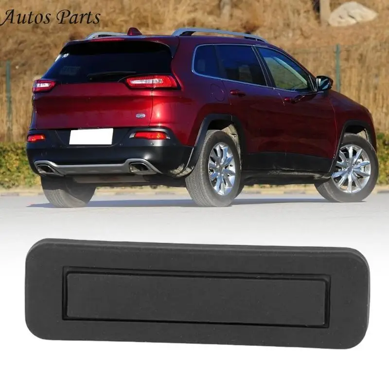 57BA クイックレスポンストランクリリーススイッチプラスチックカーアクセサリー部品番号 68247422AB