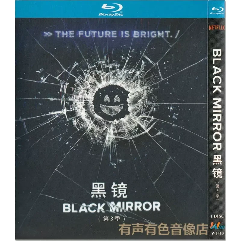 Free Shipping Authentic Sci-Fi Thriller TV Series Black Mirror Seasons 1 to 5 High Definition BD Blu-ray 4 Discs