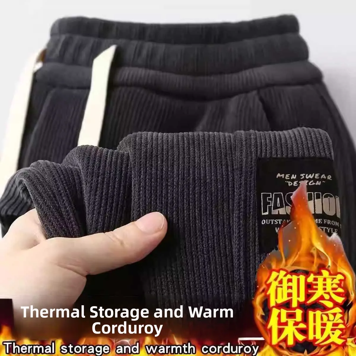 

Men's Autumn Winter Fce Lined Corduroy Sweatpants Loose Fit Casual Trousers Korean Sle Trendy Elastic Cuffed Pants