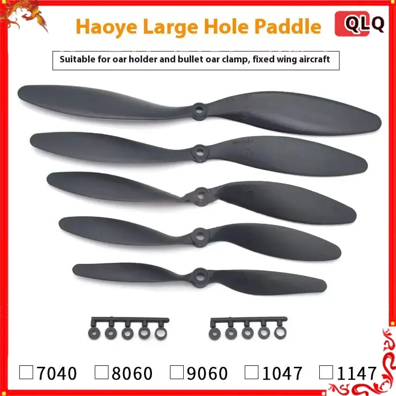 2pcs Fixed Wing Propeller Set Large Hole Design For Remote Control Toys Efficient Slow Speed 7040 8060 9060 1047 1147 Blade