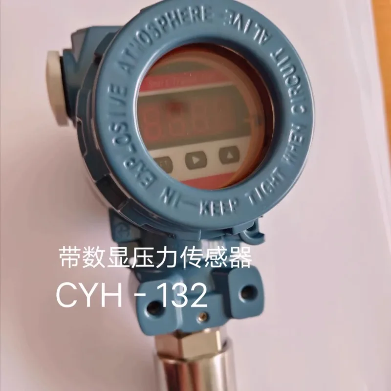 Sensore trasmettitore di pressione antideflagrante pressione e pressione dell'acqua CYH-132 1.6/1MPA