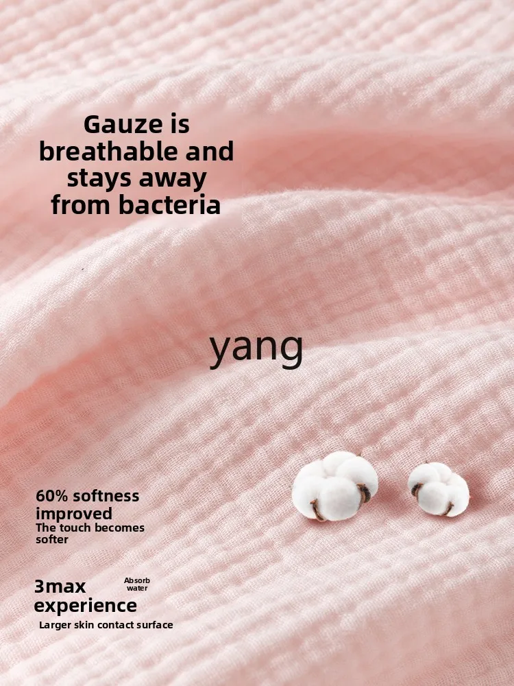 CX pure cotton gauze bath towel female adult household water absorption quick drying can wear sleeve type