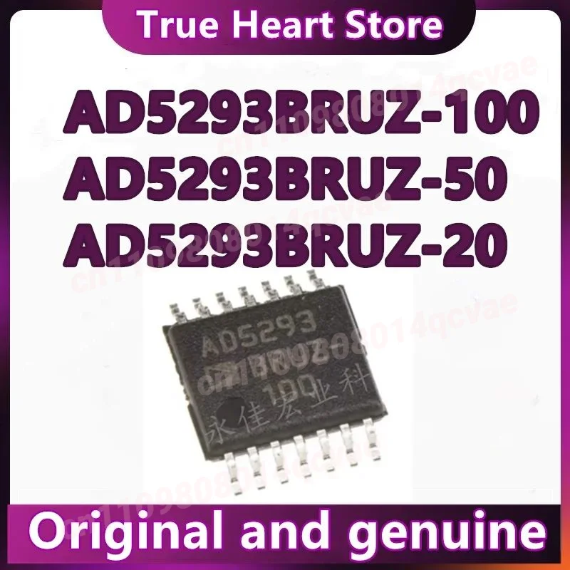 

AD5293BRUZ-20-50-100 AD5293BRUZ-20 AD5293BRUZ-50 AD5293BRUZ-100 TSSOP-14 1 шт./лот
