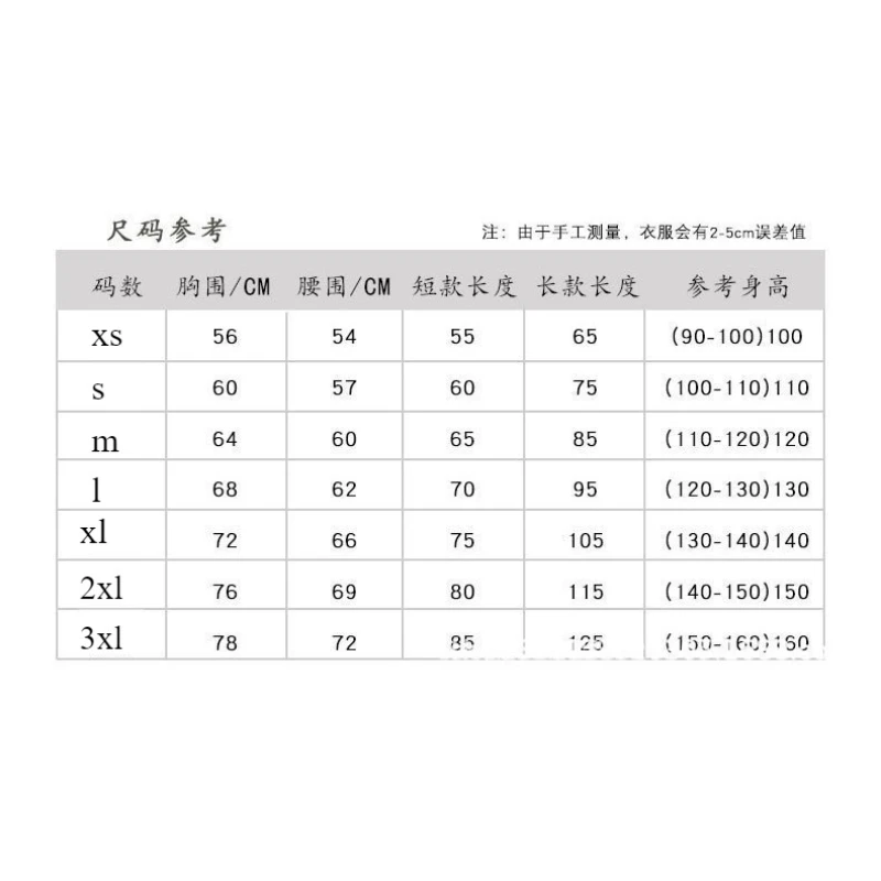 Abito lungo di lusso per bambini, ragazze, principessa, compleanno, costume, fiore, ospite, pianoforte, performance, vestito, ragazza, abiti da sposa, bambini