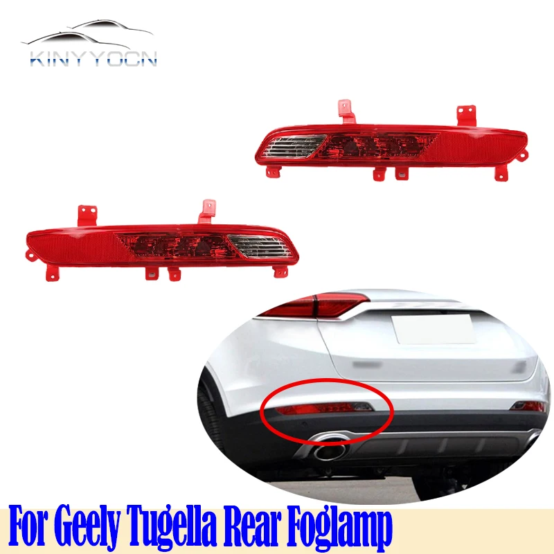 For Geely Tugella 2019 20 21 22 23 Rear Bumper Fog Light Reflector Stop Light Rear Fog Light Foglamp Brake Lamp Warning Lamp