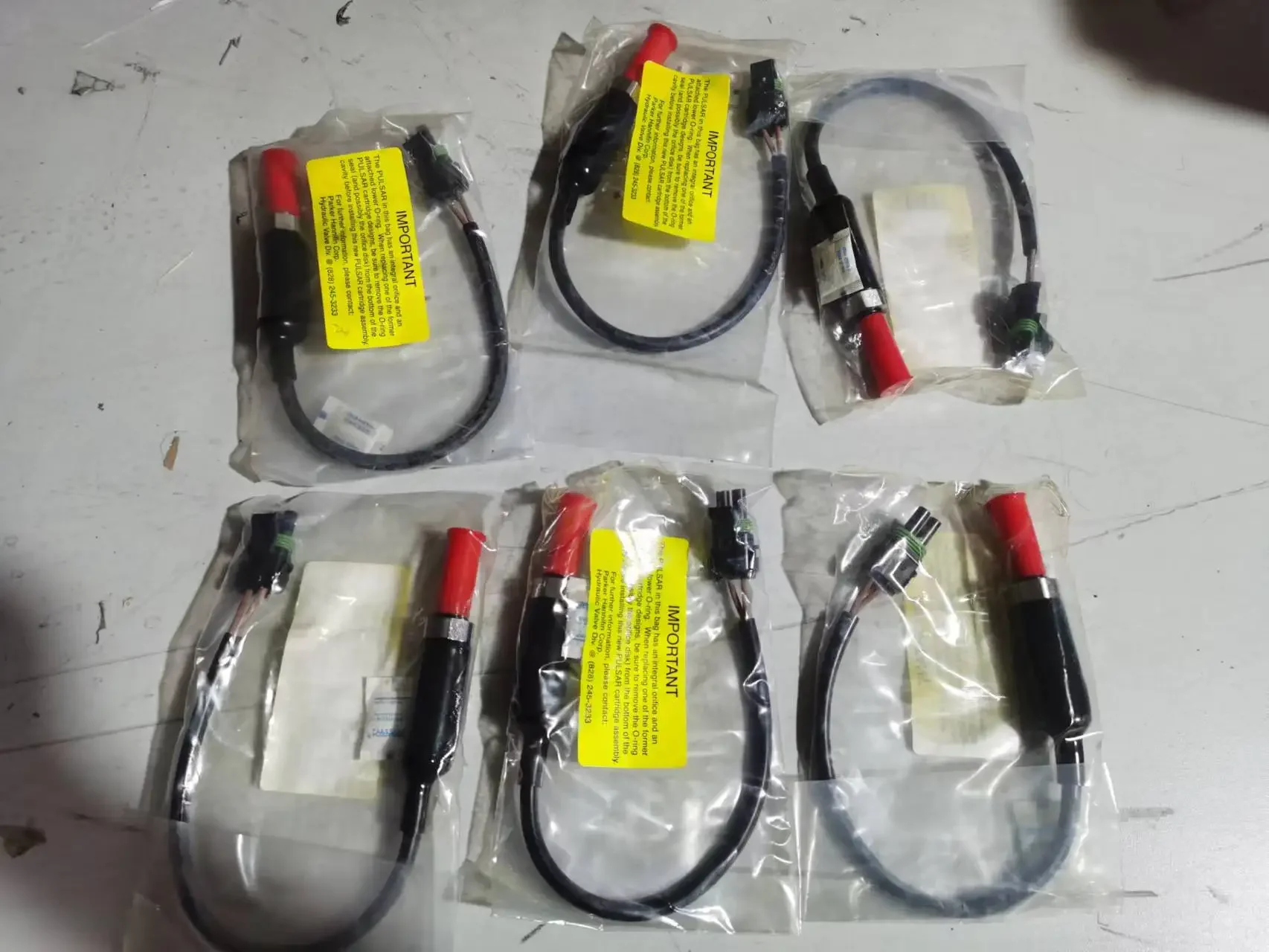 خرطوشة الصمام VS 1320 0061BP 24 VDC