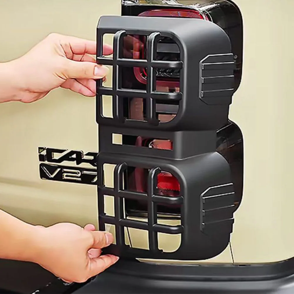 

For Chery iCAR V27 Car Tail Light Cover Non destructive Installation Protection Tail Light Scratch Protection