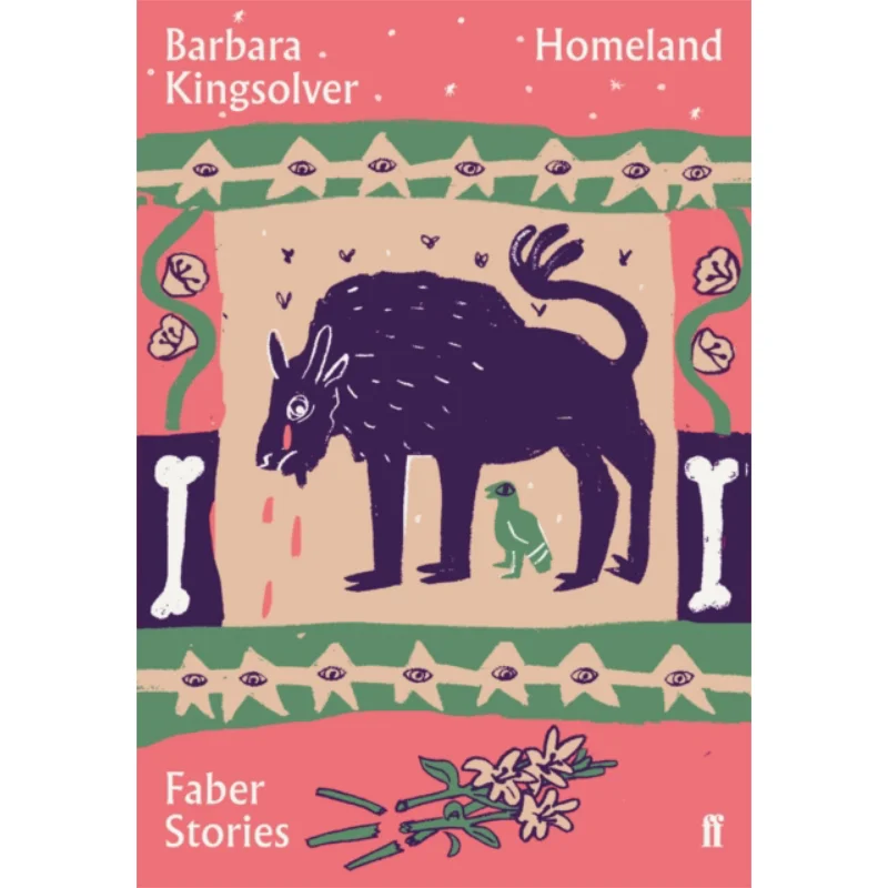 

Холенд Faber Stories Барбара Кинзелвер Фобер и Фабер 9780571355983 Книга